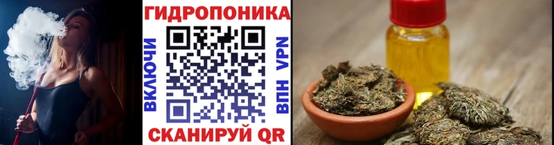 Наркошоп купить КЕТАМИН  Конопля  Меф  Гашиш  Сафоново