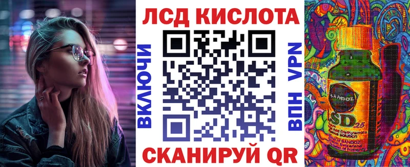 Купить закладки  Сафоново  Марки NBOMe 1,8мг 